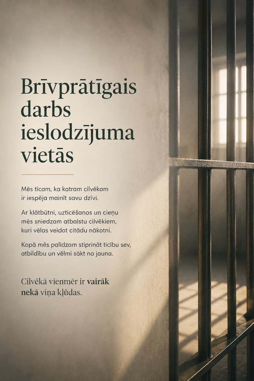 Alt Text